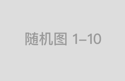 从证券公司数量看中国资本市场的健康状况